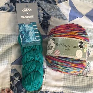 YARN BUNDLE